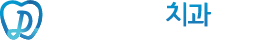 하단 로고