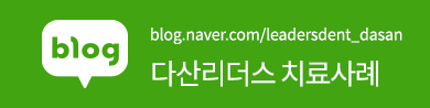 네이버블로그2 링크