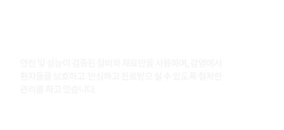 STRENGTH 이미지 내용