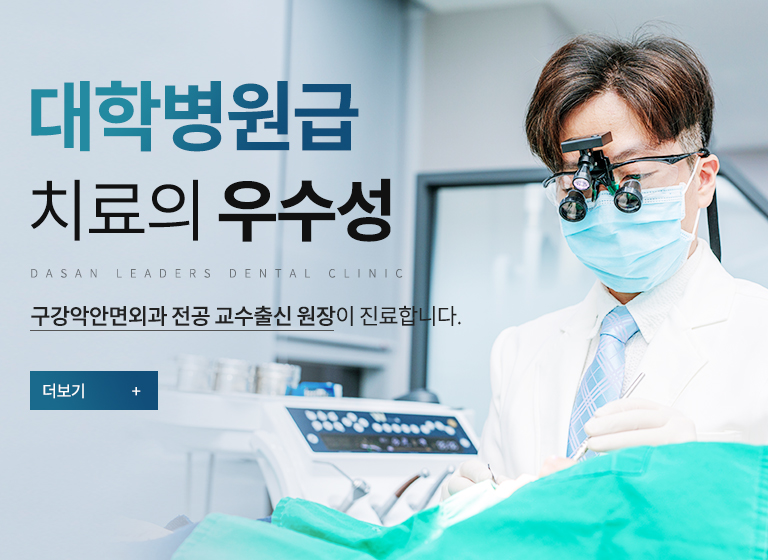 메인슬라이드1