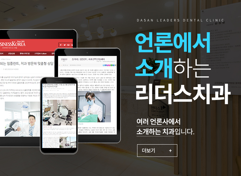 메인슬라이드2