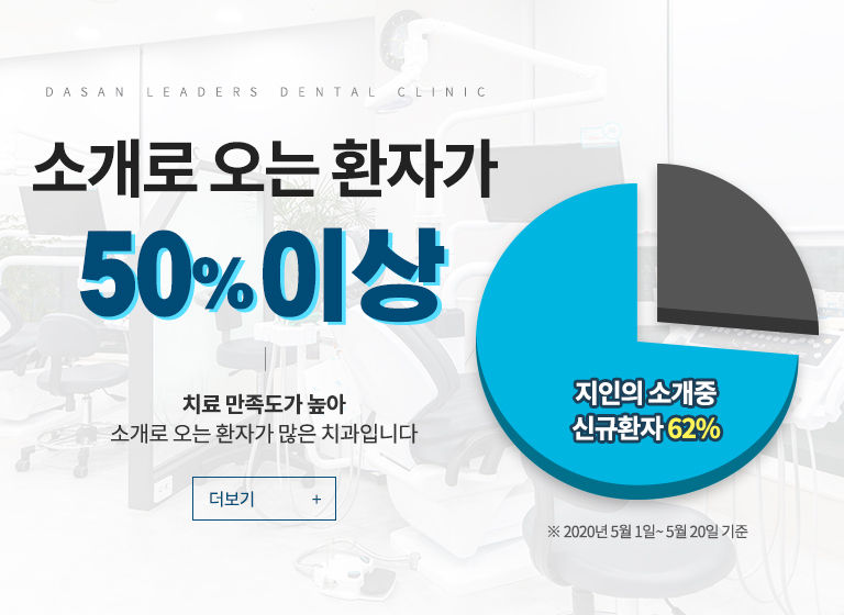 메인슬라이드3