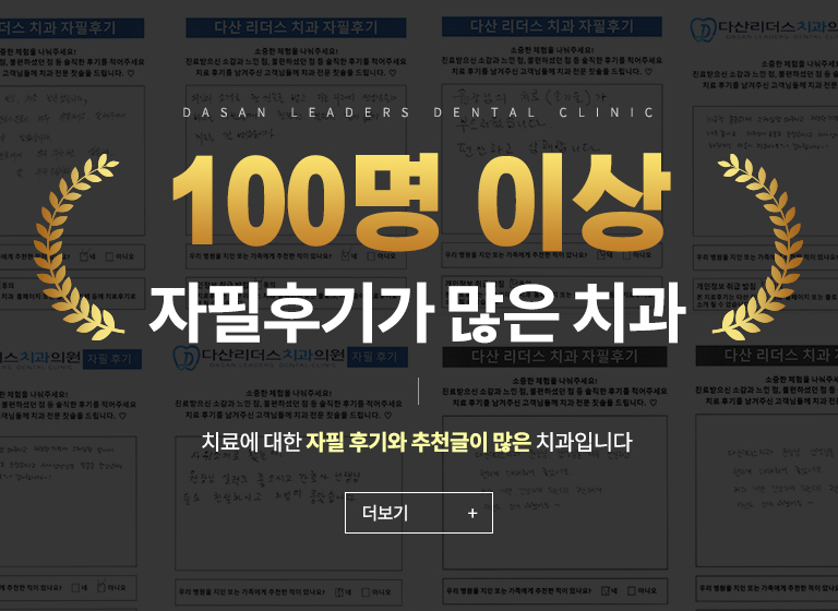 메인슬라이드4