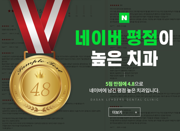 메인슬라이드5